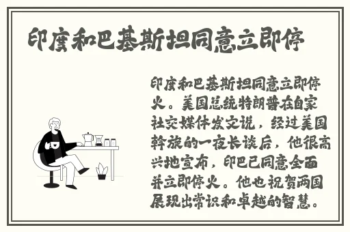 ys干鈤千爽操9t9t90操干射